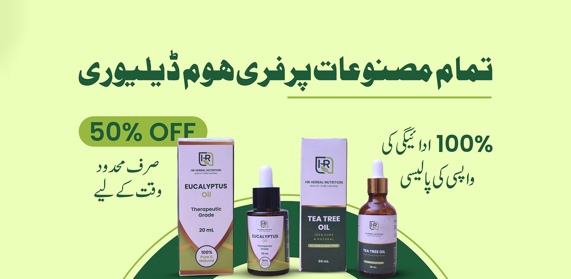 Eucalyptus Oil And Tea Tree Oil Products Manufacturers in New York City