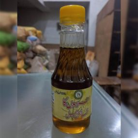 Mustard Seeds Oil Manufacturers in Belgium